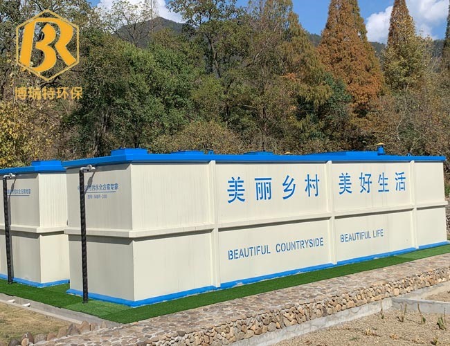 生活污水处理设备